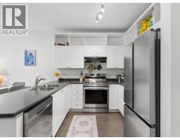 206 2109 Rowland Street, Port Coquitlam, BC V3C6J4 Photo 11