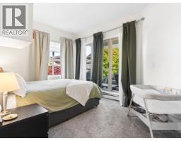 206 2109 Rowland Street, Port Coquitlam, BC V3C6J4 Photo 12