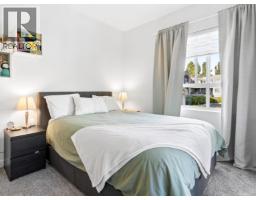 206 2109 Rowland Street, Port Coquitlam, BC V3C6J4 Photo 13