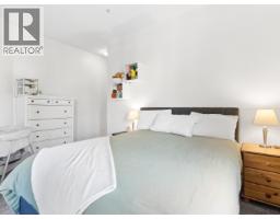 206 2109 Rowland Street, Port Coquitlam, BC V3C6J4 Photo 14