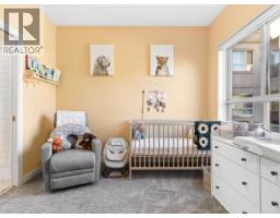 206 2109 Rowland Street, Port Coquitlam, BC V3C6J4 Photo 18