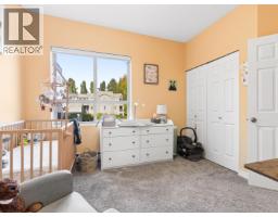 206 2109 Rowland Street, Port Coquitlam, BC V3C6J4 Photo 19