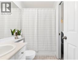 206 2109 Rowland Street, Port Coquitlam, BC V3C6J4 Photo 21