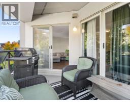 206 2109 Rowland Street, Port Coquitlam, BC V3C6J4 Photo 26
