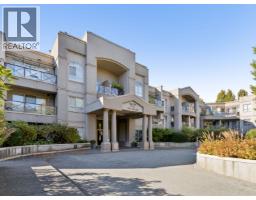 206 2109 Rowland Street, Port Coquitlam, BC V3C6J4 Photo 31