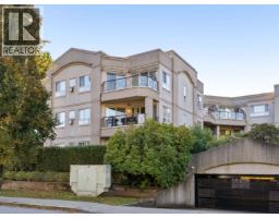 206 2109 Rowland Street, Port Coquitlam, BC V3C6J4 Photo 32