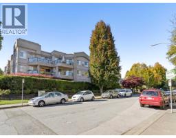 206 2109 Rowland Street, Port Coquitlam, BC V3C6J4 Photo 33
