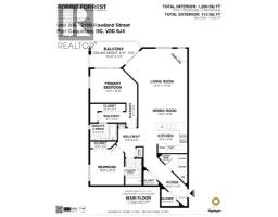 206 2109 Rowland Street, Port Coquitlam, BC V3C6J4 Photo 34