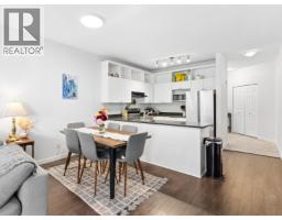 206 2109 Rowland Street, Port Coquitlam, BC V3C6J4 Photo 7