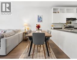 206 2109 Rowland Street, Port Coquitlam, BC V3C6J4 Photo 9