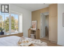 2 127 W 17th Avenue, Vancouver, BC V5Y1Z7 Photo 20