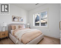 2 127 W 17th Avenue, Vancouver, BC V5Y1Z7 Photo 24