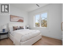 2 127 W 17th Avenue, Vancouver, BC V5Y1Z7 Photo 25
