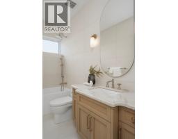 2 127 W 17th Avenue, Vancouver, BC V5Y1Z7 Photo 26