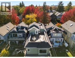 2 127 W 17th Avenue, Vancouver, BC V5Y1Z7 Photo 28