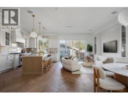 2 127 W 17th Avenue, Vancouver, BC V5Y1Z7 Photo 6