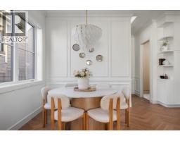 2 127 W 17th Avenue, Vancouver, BC V5Y1Z7 Photo 8