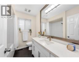 9611 Mcburney Drive, Richmond, BC V6Y3C5 Photo 20
