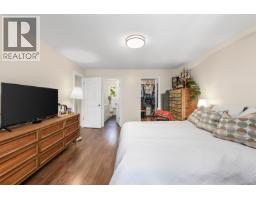 9611 Mcburney Drive, Richmond, BC V6Y3C5 Photo 23