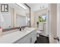 9611 Mcburney Drive, Richmond, BC V6Y3C5 Photo 24
