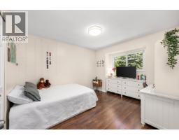 9611 Mcburney Drive, Richmond, BC V6Y3C5 Photo 25
