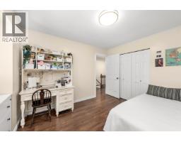 9611 Mcburney Drive, Richmond, BC V6Y3C5 Photo 26