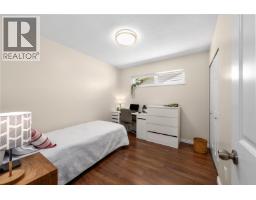 9611 Mcburney Drive, Richmond, BC V6Y3C5 Photo 27