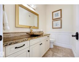 3 Kingsmeade Cr, St  Albert, AB T8N4C8 Photo 22