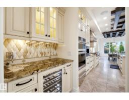 Loft - 3 Kingsmeade Cr, St  Albert, AB T8N4C8 Photo 9