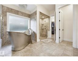 3 Kingsmeade Cr, St  Albert, AB T8N4C8 Photo 24