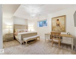 3 Kingsmeade Cr, St  Albert, AB T8N4C8 Photo 42