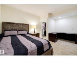 3 Kingsmeade Cr, St  Albert, AB T8N4C8 Photo 38