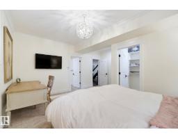 3 Kingsmeade Cr, St  Albert, AB T8N4C8 Photo 43