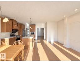 129 Amberley Wy, Sherwood Park, AB T8H0X2 Photo 15