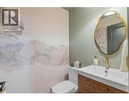 16, 140 Point Drive NW - photo 16