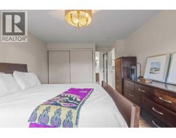 16, 140 Point Drive NW - photo 22