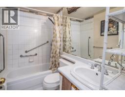 113 918 Roderick Avenue, Coquitlam, BC V3K1R1 Photo 11