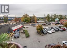 113 918 Roderick Avenue, Coquitlam, BC V3K1R1 Photo 16
