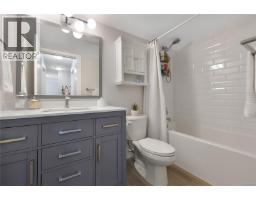 408 1655 Begbie St, Victoria, BC V8R1L4 Photo 23