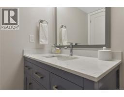 408 1655 Begbie St, Victoria, BC V8R1L4 Photo 24
