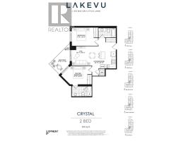 1101 - 58 Lakeside Terrace, Barrie, ON L4M0L5 Photo 50