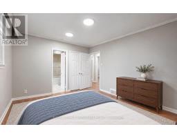 251 Third Line, Oakville, ON L6L4A2 Photo 20