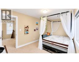 355 Beechdrops Drive Unit# Upper, Waterloo, ON N2V0E8 Photo 30