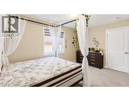 355 Beechdrops Drive Unit# Upper, Waterloo, ON N2V0E8 Photo 31