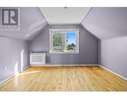 58 Orlebar Street, Charlottetown, PE C1A4X7 Photo 19