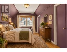 58 Orlebar Street, Charlottetown, PE C1A4X7 Photo 28