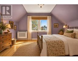 58 Orlebar Street, Charlottetown, PE C1A4X7 Photo 29