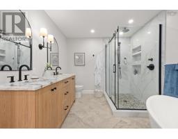 86 Double Lane, Oakfield, NS B2T0W4 Photo 26