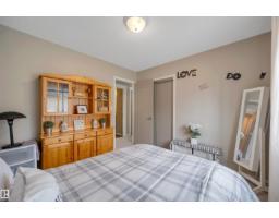 154 Westpark Wy, Fort Saskatchewan, AB T8L4H8 Photo 35