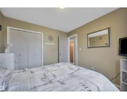 154 Westpark Wy, Fort Saskatchewan, AB T8L4H8 Photo 38